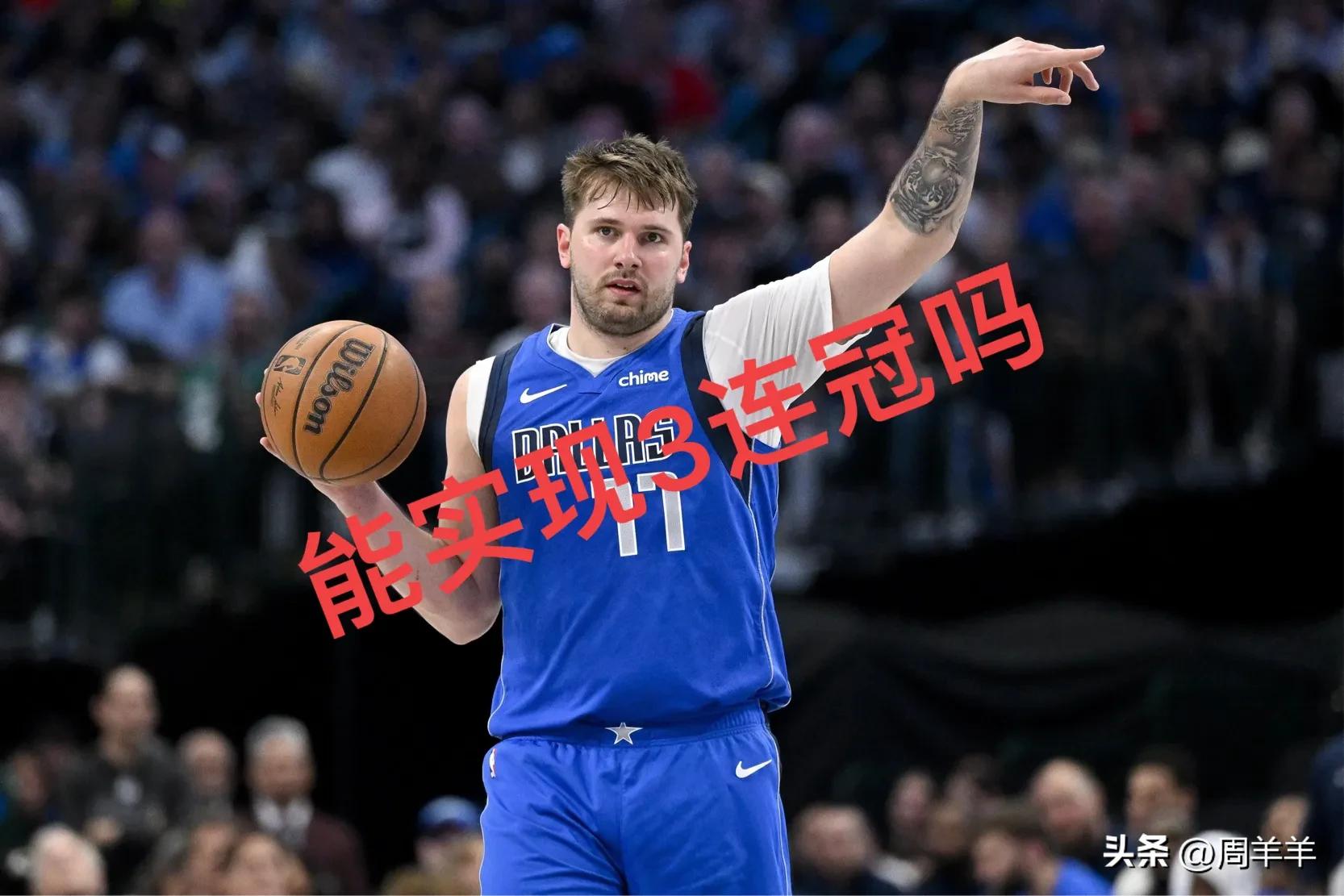 NBA最强白人阵容_白人球员三连冠阵容_nba最帅白人