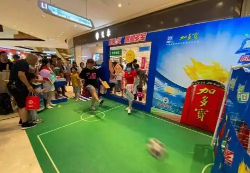 加多宝0点后市场营销案例_加多宝熬夜看球怕上火_加多宝世界杯