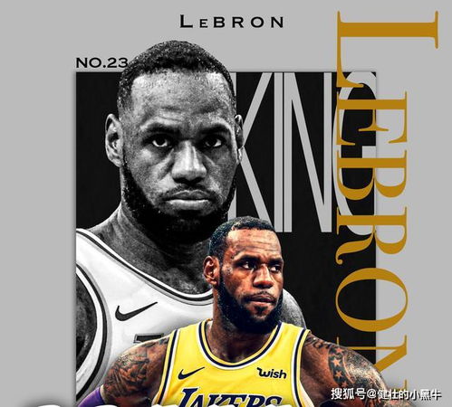 :NBA季后赛得分排名_迈克尔乔丹季后赛得分_nba季后赛历史得分榜