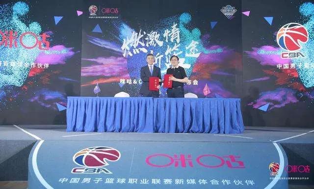 cba球队盈利_CBA公司广告收入_CBA盈利模式