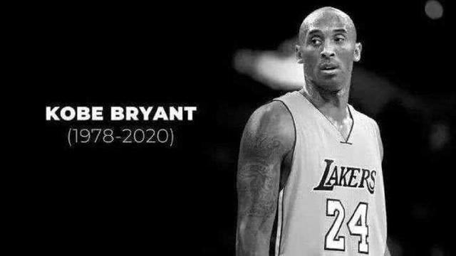 盘点NBA六大英年早逝球星科比的传奇生涯令人难忘