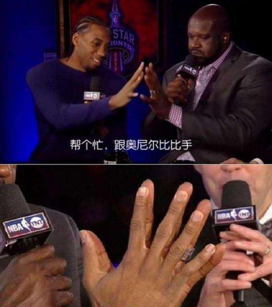 莱昂纳德手掌尺寸_:NBA球星手掌大小_nba手掌大小