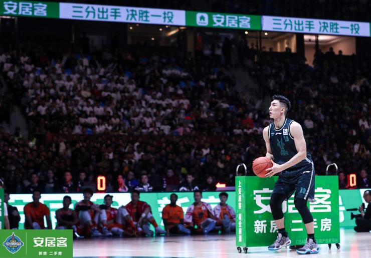 2020CBA全明星周末 安居客三分球大赛 陈林坚_cba全明星三分大赛