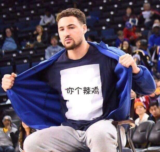 NBA球品最好的球员_库里球品评价_nba现役人品好