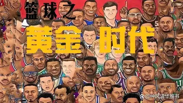 篮球小说推荐_nba篮球类小说排行榜_篮球系统小说