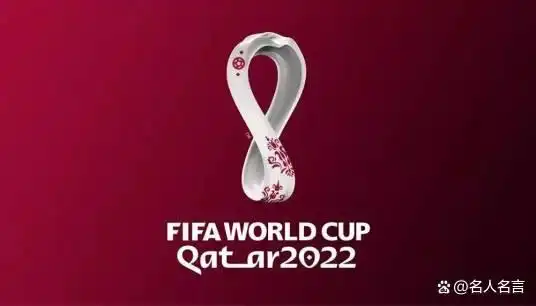 历届世界杯_世界杯历届冠军_世界杯冠军国家排名