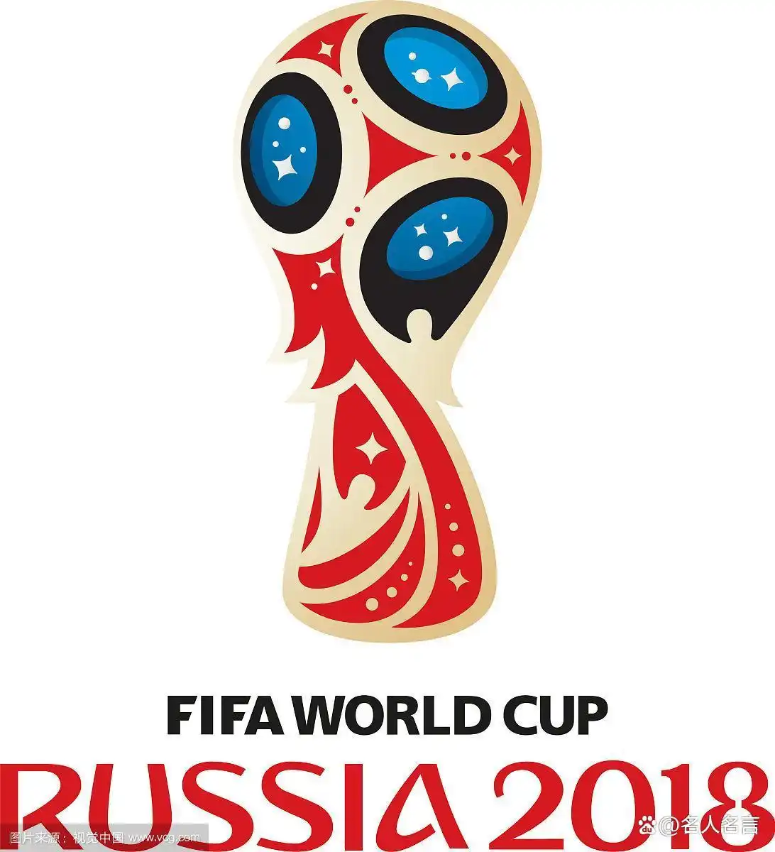世界杯历届冠军_世界杯冠军国家排名_历届世界杯