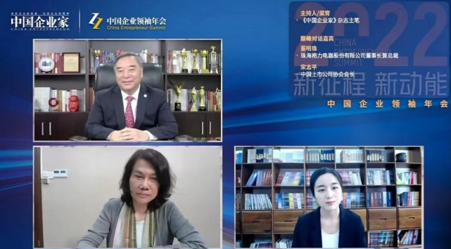 卡塔尔世界杯空调竟是中国制造格力凭何打赢争夺战