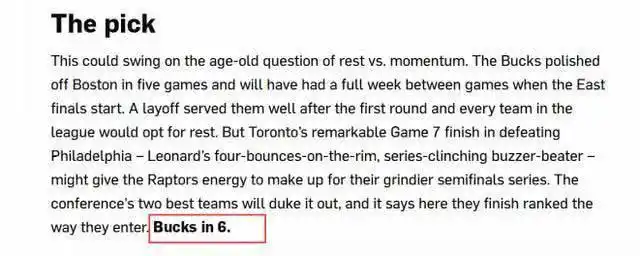 NBA分区决赛赛果分析_NBA东西部决赛预测_nba篮球推荐分析预测