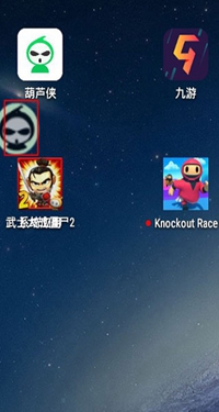葫芦侠游戏社区_nba2k18ios_葫芦侠游戏辅助