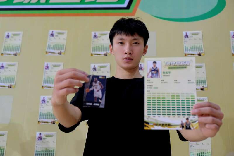 乡村体育燃梦计划 篮球公益训练营 数字化体育青训_nba2k02