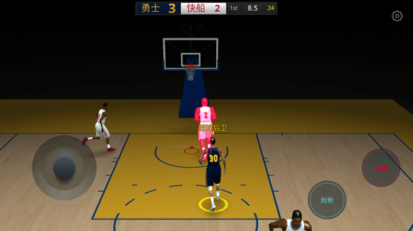 组建篮球球队游戏_nba5v5篮球赛_篮球5v5手游