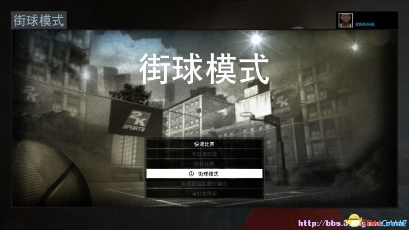 快速比赛模式设置_nba2k16比赛模式_NBA2K16菜单功能