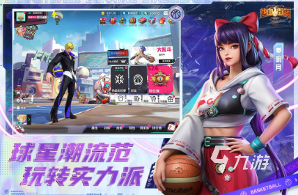 好玩的nba游戏单机版大全 2025必玩的nba游戏排行