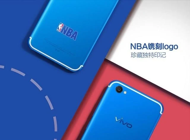 NBA手机深度定制_vivoX9活力蓝NBA定制版_vivo红蓝NBA