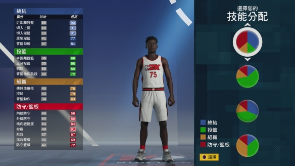 NBA2K21试玩版槽点满满画面建模未改模式竟也如此