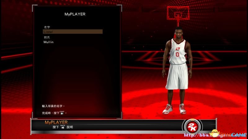 NBA 2K15 系统菜单界面详解_nba2k15比赛_比赛菜单与主菜单相同进入方法