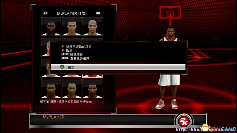 nba2k15比赛_NBA 2K15 系统菜单界面详解_比赛菜单与主菜单相同进入方法