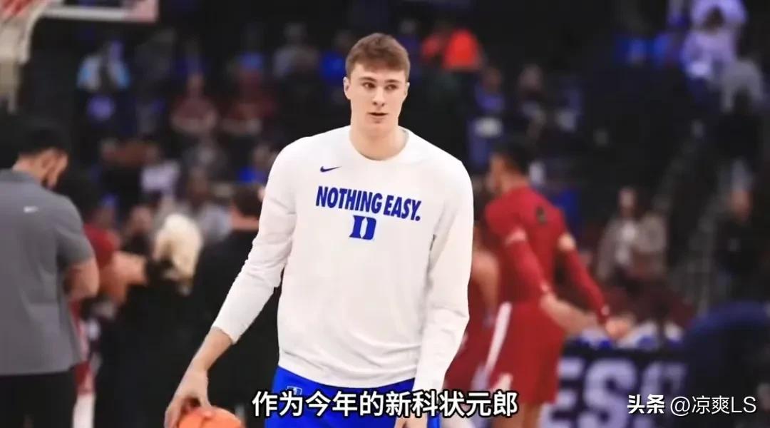 NBA近10年状元现状_nba选秀状元名单_状元秀成材率低原因分析