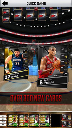 我的NBA2K17电脑版篮球竞技游戏汇集球星同台竞技