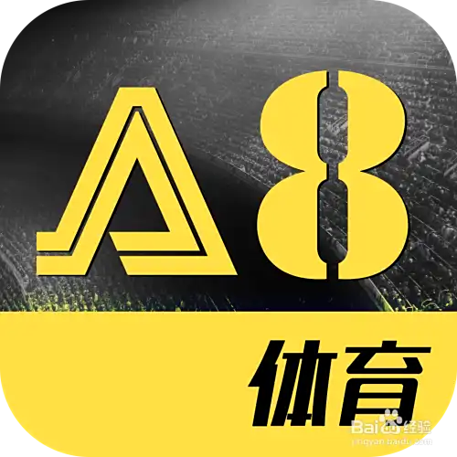 手机哪里看NBA直播