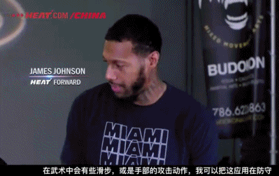 詹姆斯约翰逊自由搏击_nba与詹姆斯打架_詹姆斯约翰逊打架视频