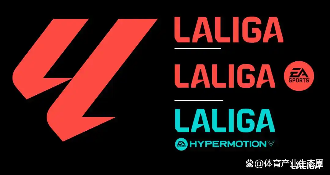 西甲联赛的标志_西甲联赛新logo发布_西甲联赛品牌价值下降
