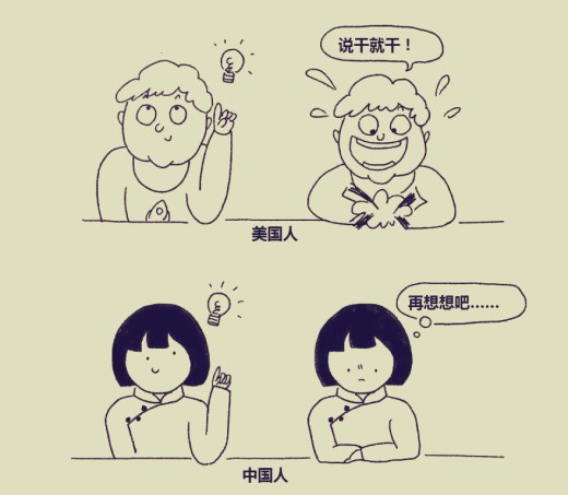 外国人生孩子实拍在家_cba外国人_外国人英语