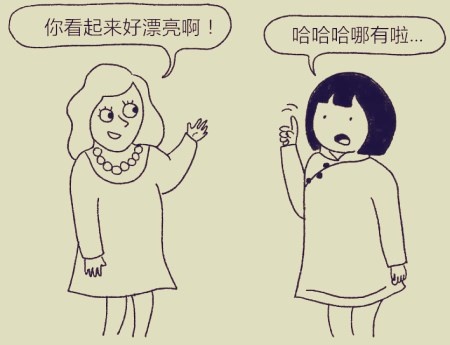 外国人生孩子实拍在家_cba外国人_外国人英语