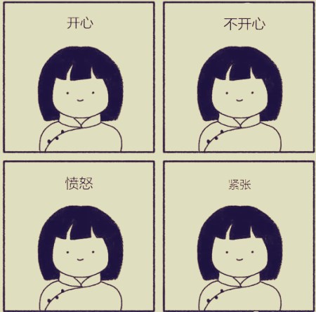 cba外国人_外国人生孩子实拍在家_外国人英语