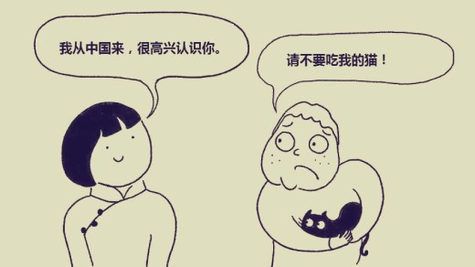 外国人生孩子实拍在家_外国人英语_cba外国人