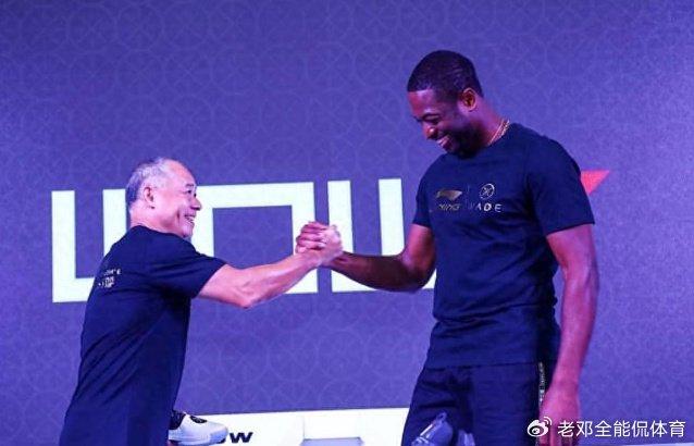 nba退役破产_NBA球星破产率高的原因_退役后如何理财