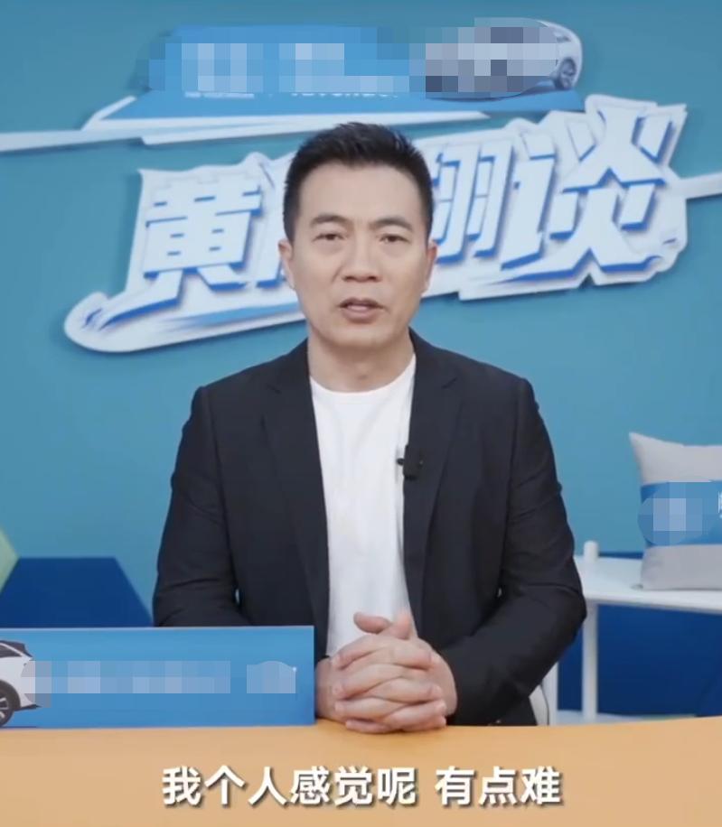 世界杯黄健翔_摩洛哥世界杯四强 黄健翔 葡萄牙摩洛哥分析