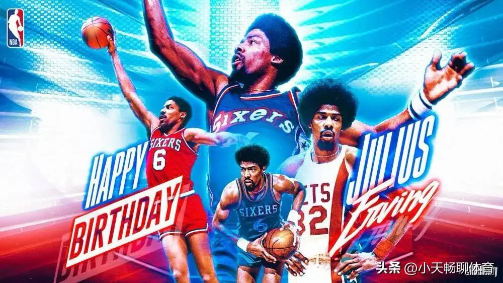 小前锋位置球员盘点_nba小前锋排名_:NBA历史上最杰出的十位小前锋