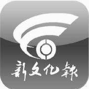 CBA新赛季赛程公布吉林男篮新季有俩主场分别在长春和吉林市