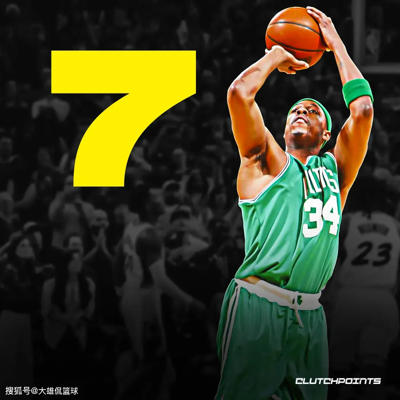 NBA关键球杀手排名_NBA历史上绝杀次数最多的球员_nba谁的绝杀次数最多