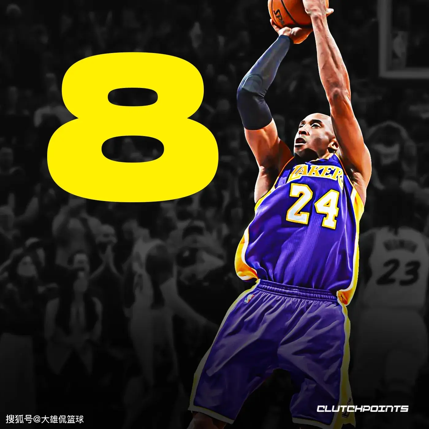 NBA历史上绝杀次数最多的球员_nba谁的绝杀次数最多_NBA关键球杀手排名