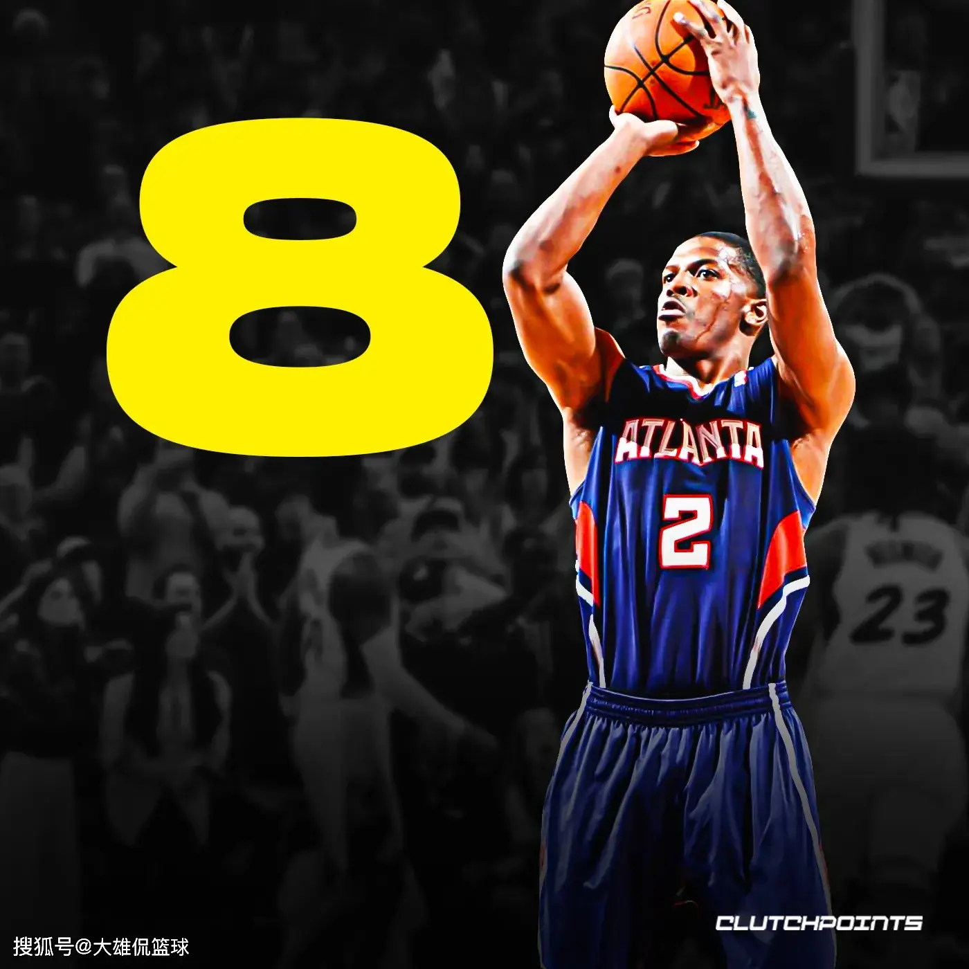 NBA关键球杀手排名_nba谁的绝杀次数最多_NBA历史上绝杀次数最多的球员