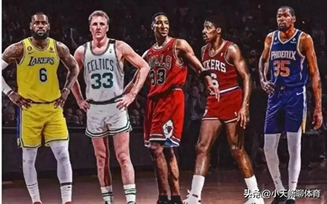 NBA历史前十小前锋排名保罗·皮尔斯赛场的传奇得分手