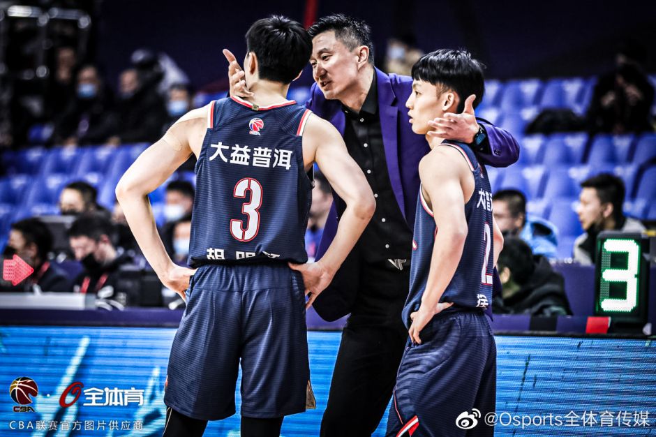 广东vs辽宁全场录像回放集锦