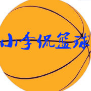 nba个人工资排行榜_杜兰特哈登保罗收入_NBA球星收入排名