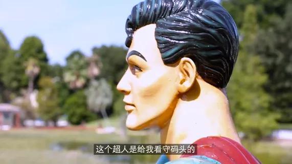 NBA球星生活有土豪？逛科比的豪宅要开车，乔丹定制23号飞机