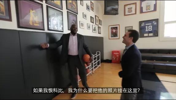 NBA球星生活有土豪？逛科比的豪宅要开车，乔丹定制23号飞机