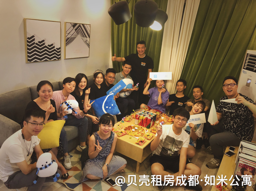 世界杯-贝壳_世界杯看球活动_爱豆直播看球