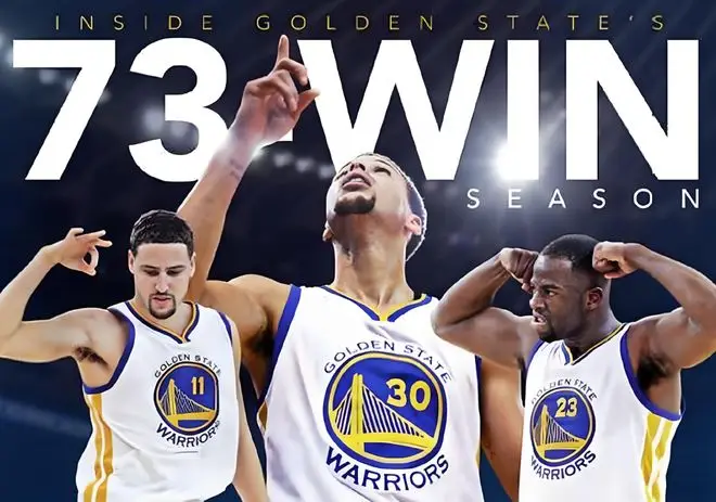 2016年NBA总决赛逆转与扣篮大赛传奇铸就篮球黄金时代