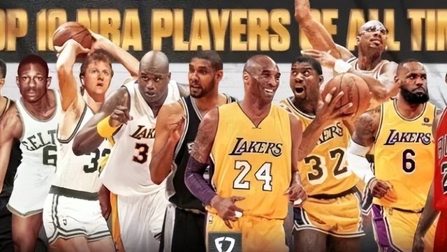 NBA历史前十球员单场最高得分是多少科比81分乔丹69分
