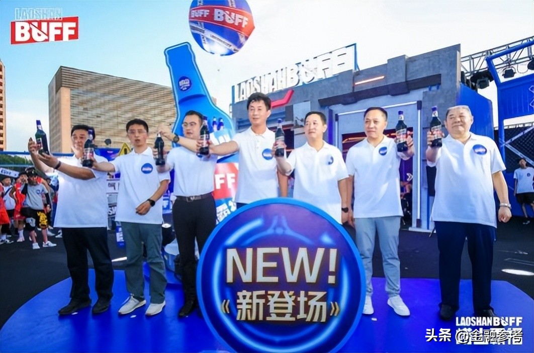 崂山啤酒cba_路人王篮球明星赛_崂山霸福新品发布会