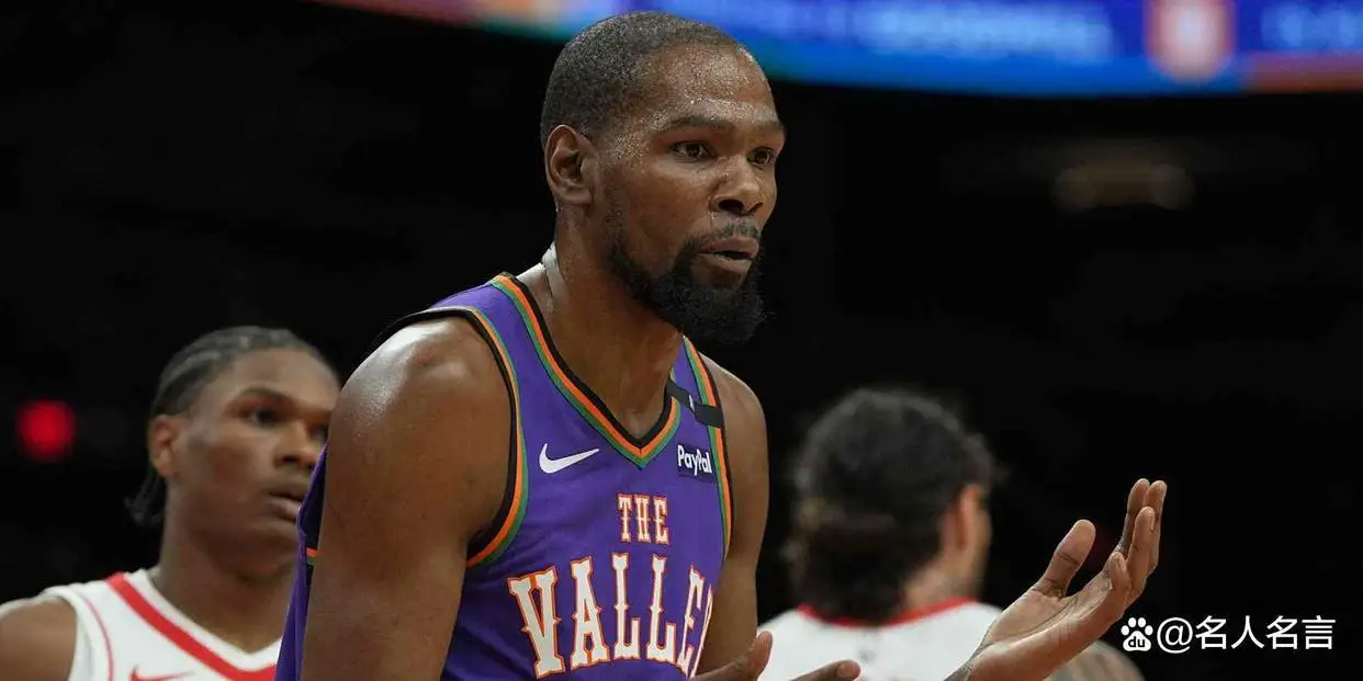 NBA历史最伟大球员排名_NBA历史球员排行榜_nba球员总冠军次数排名