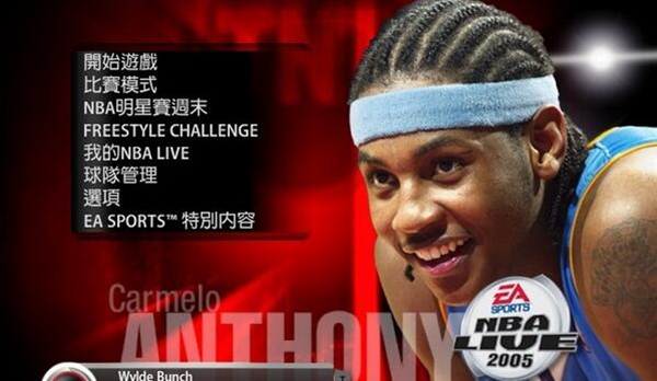 NBA Live 2005篮球游戏革命性之作画面超真实
