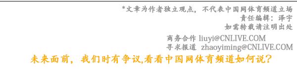 cba广东对广厦_CBA广厦队对阵深圳队_CBA广东队对阵山西队